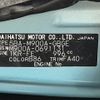 toyota roomy 2022 CFJ1585095 image 31