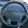 toyota prius 2012 -TOYOTA--Prius DAA-ZVW30--ZVW30-1596796---TOYOTA--Prius DAA-ZVW30--ZVW30-1596796- image 22