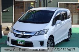 honda freed 2014 -HONDA 【名変中 】--Freed GB4--1601972---HONDA 【名変中 】--Freed GB4--1601972-