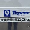 isuzu elf-truck 2017 GOO_NET_EXCHANGE_0804186A30250618W001 image 34