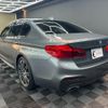 bmw 5-series 2017 CFJ1648706 image 10