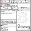 mazda rx-7 1999 CFJ1529068 image 21