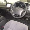 toyota regiusace-van 2013 CFJ1443290 image 4