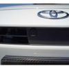 toyota prius 2024 CFJ1519921 image 4