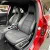 mercedes-benz a-class 2014 -MERCEDES-BENZ--Benz A Class DBA-176042--WDD1760422J211512---MERCEDES-BENZ--Benz A Class DBA-176042--WDD1760422J211512- image 5