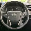 toyota vellfire 2015 -TOYOTA--Vellfire DBA-AGH30W--AGH30-0050387---TOYOTA--Vellfire DBA-AGH30W--AGH30-0050387- image 13