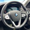 bmw 5-series 2019 -BMW--BMW 5 Series ABA-JR20--WBAJR32010WW55089---BMW--BMW 5 Series ABA-JR20--WBAJR32010WW55089- image 11