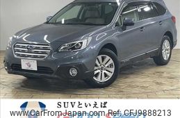 subaru outback 2015 -SUBARU--Legacy OutBack DBA-BS9--BS9-019048---SUBARU--Legacy OutBack DBA-BS9--BS9-019048-