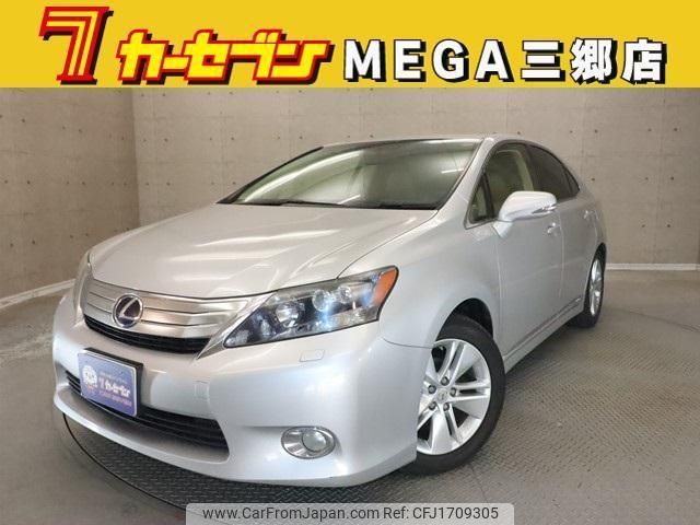 lexus hs 2012 CFJ1709305 image 1