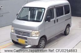 honda acty-van 2007 -HONDA 【岐阜 480ﾇ6282】--Acty Van GBD-HH6--HH6-1704608---HONDA 【岐阜 480ﾇ6282】--Acty Van GBD-HH6--HH6-1704608-