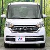 nissan dayz-roox 2019 -NISSAN--DAYZ Roox DBA-B21A--B21A-0603790---NISSAN--DAYZ Roox DBA-B21A--B21A-0603790- image 14