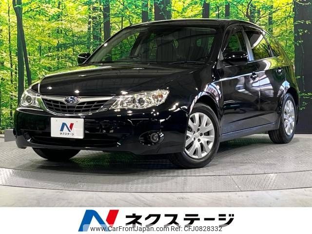 subaru impreza-wagon 2009 -SUBARU--Impreza Wagon DBA-GH2--GH2-029721---SUBARU--Impreza Wagon DBA-GH2--GH2-029721- image 1