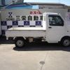 suzuki carry-truck 2010 -SUZUKI 【名変中 】--Carry Truck DA63T--661269---SUZUKI 【名変中 】--Carry Truck DA63T--661269- image 24