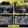 nissan note 2020 -NISSAN--Note DAA-HE12--HE12-297338---NISSAN--Note DAA-HE12--HE12-297338- image 11