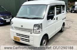 nissan nv100-clipper 2023 quick_quick_5BD-DR17V_DR17V-630375