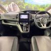 nissan serena 2017 -NISSAN--Serena DAA-GFC27--GFC27-074800---NISSAN--Serena DAA-GFC27--GFC27-074800- image 2