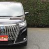 toyota esquire 2018 quick_quick_DAA-ZWR80G_ZWR80-0326544 image 17