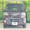 daihatsu atrai-wagon 2020 quick_quick_S321G_S321G-0078472 image 14