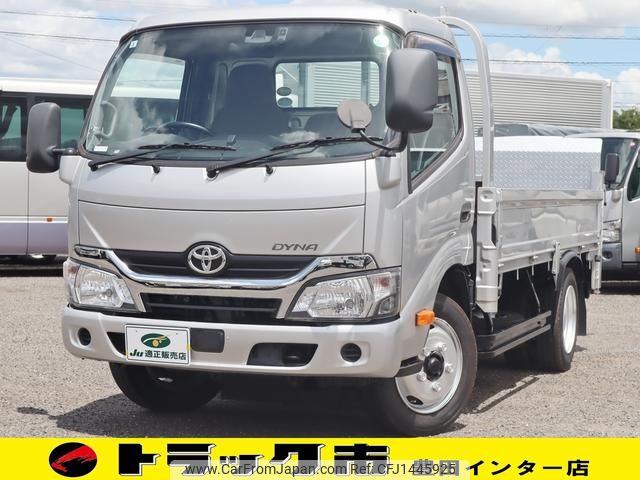 toyota dyna-truck 2019 CFJ1445925 image 1