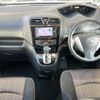 nissan serena 2014 -NISSAN--Serena DAA-HFC26--HFC26-226347---NISSAN--Serena DAA-HFC26--HFC26-226347- image 16