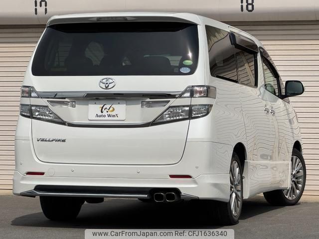toyota vellfire 2013 CFJ1636340 image 2
