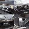 toyota land-cruiser-prado 2021 -TOYOTA--Land Cruiser Prado 3DA-GDJ150W--GDJ150-0064187---TOYOTA--Land Cruiser Prado 3DA-GDJ150W--GDJ150-0064187- image 10
