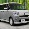 daihatsu move-canbus 2018 -DAIHATSU--Move Canbus 5BA-LA810S--LA810S-0028632---DAIHATSU--Move Canbus 5BA-LA810S--LA810S-0028632- image 17