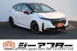 nissan aura 2021 -NISSAN--AURA 6AA-FE13--FE13-204891---NISSAN--AURA 6AA-FE13--FE13-204891-