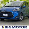 toyota sienta 2019 quick_quick_6AA-NHP170G_NHP170-7180216 image 1