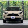 toyota yaris-cross 2023 CFJ1585409 image 14