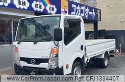 nissan atlas 2021 GOO_NET_EXCHANGE_0560822A30250624W001