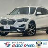 bmw x1 2020 quick_quick_3DA-AD20_WBA32AD0105P63734 image 1