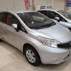 nissan note 2016 -NISSAN--Note NE12--111267---NISSAN--Note NE12--111267- image 17