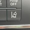 mazda cx-5 2015 -MAZDA--CX-5 LDA-KE2FW--KE2FW-201579---MAZDA--CX-5 LDA-KE2FW--KE2FW-201579- image 7