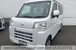 daihatsu hijet-van 2024 -DAIHATSU 【大宮 480ﾄ8152】--Hijet Van S700V--0129286---DAIHATSU 【大宮 480ﾄ8152】--Hijet Van S700V--0129286-