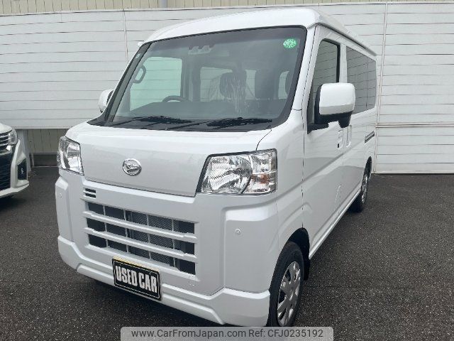 daihatsu hijet-van 2024 -DAIHATSU 【大宮 480ﾄ8152】--Hijet Van S700V--0129286---DAIHATSU 【大宮 480ﾄ8152】--Hijet Van S700V--0129286- image 1