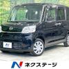 daihatsu tanto 2019 -DAIHATSU--Tanto DBA-LA600S--LA600S-0770713---DAIHATSU--Tanto DBA-LA600S--LA600S-0770713- image 1