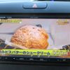 honda freed 2019 -HONDA 【山形 501ﾏ1914】--Freed GB5--1107640---HONDA 【山形 501ﾏ1914】--Freed GB5--1107640- image 20