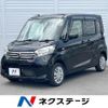 nissan dayz-roox 2015 quick_quick_B21A_B21A-0191151 image 1