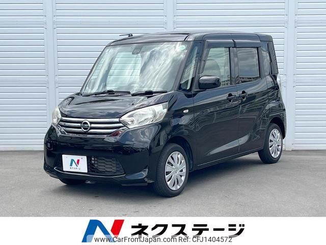 nissan dayz-roox 2015 quick_quick_B21A_B21A-0191151 image 1
