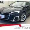 audi a5-sportback 2022 quick_quick_3AA-F5DDWL_WAUZZZF56PA011042 image 1