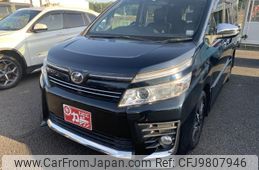 toyota voxy 2015 -TOYOTA--Voxy ZRR80W--0162835---TOYOTA--Voxy ZRR80W--0162835-