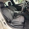 mercedes-benz c-class 2015 quick_quick_DBA-205040C_WDD2050402R035038 image 11