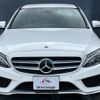 mercedes-benz c-class 2017 quick_quick_205040C_WDD2050402R321640 image 2