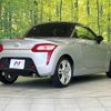 daihatsu copen 2015 -DAIHATSU--Copen DBA-LA400K--LA400K-0009763---DAIHATSU--Copen DBA-LA400K--LA400K-0009763- image 17