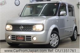 nissan cube 2008 -NISSAN--Cube DBA-BZ11--BZ11-352266---NISSAN--Cube DBA-BZ11--BZ11-352266-