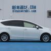 toyota prius-α 2014 GOO_JP_988025051300601994001 image 62