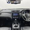 nissan x-trail 2014 -NISSAN--X-Trail DBA-NT32--NT32-036228---NISSAN--X-Trail DBA-NT32--NT32-036228- image 16