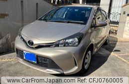 toyota vitz 2016 -TOYOTA--Vitz DBA-NSP130--NSP130-2230809---TOYOTA--Vitz DBA-NSP130--NSP130-2230809-