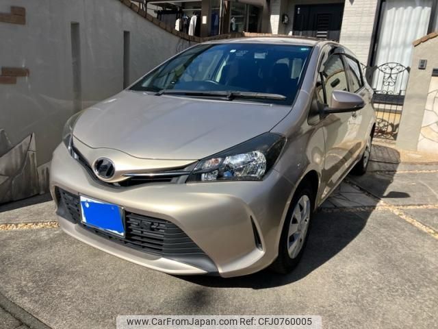 toyota vitz 2016 -TOYOTA--Vitz DBA-NSP130--NSP130-2230809---TOYOTA--Vitz DBA-NSP130--NSP130-2230809- image 1